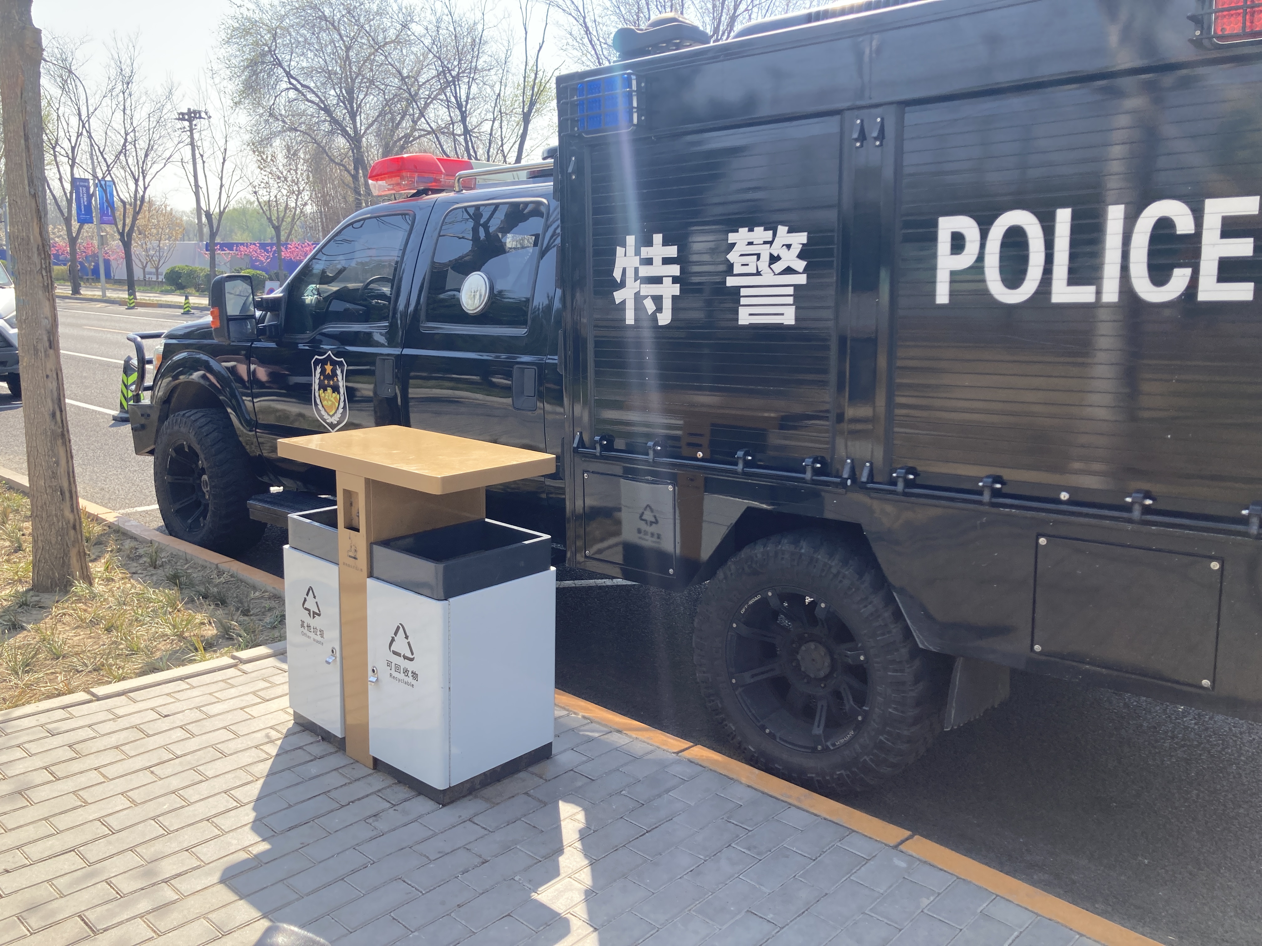 China